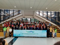 2093 20190523164752 1