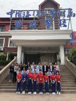 2132 20190623211425 6469799128029599230541783151550721522925568o