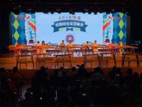 2135 20190625150900 6527224728039754762859569173712340783202304o