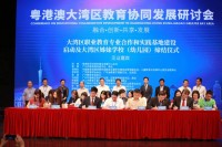 2140 20190702092126 5215b2a0aeabb9f8d4da781283f17a24