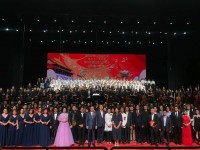 2143 20190708232207 6624272228313027935532245003738527356157952o