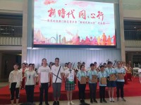 2151 20190718171446 6683722828510707882430915695436932998234112o