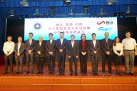 2164 20190719172421 WeChat 20190719171934