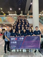 2174 20190802100752 6721920128716417061859991355149253759991808o