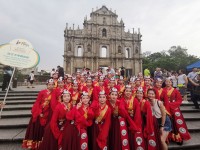 2178 20190802102050 6780090528569101243258242504619447201824768o