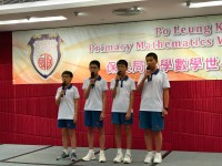 2183 20190802103048 671434145052925300124972731973201713168384o