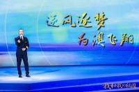 2185 20190804124054 678357532883549004995269146239865447514112o