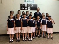 2185 20190804124111 6771899928835494249952278083243062274293760n