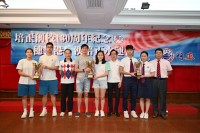 2229 20190923104115 DSC9134