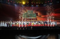 2260 20191013144215 7247816230210890612412621184771946986864640o