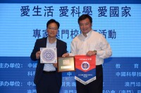 2274 20191022171520 WeChat 20191022172900