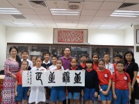 2276 20191023152459 239ba3b03015f757f3db69e75596ef5