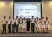 2278 20191023205619 7470170930553032678198418466463632383803392o