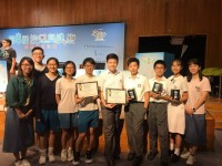 2287 20191028175625 7331847730652145634953782111278379364777984o