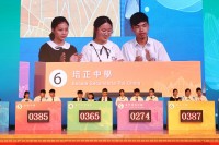 2304 20191101215046 201910310516