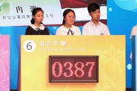 2304 20191101215048 201910310528