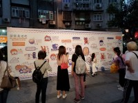 2307 20191102095929 d0d0bae51d76dc2dff0ff013c4e5819