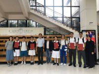 2320 20191117205735 7352867531148995151935494013290477301268480o