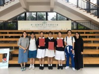 2320 20191117205741 7539268531148997651935241898460537939820544o