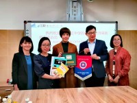 2325 20191117210530 7335223931104753656359644416961654449766400o