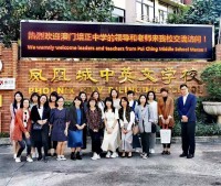 2325 20191117210532 7536241231104754623026213440679467394007040o