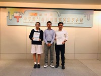 2328 20191117211051 7534093630959459970889011038071304562933760o