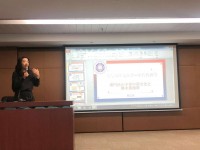 2351 20191201140935 7559387831414901692011507019727276233195520o