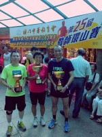 236 20141006083924 19597959741996759302211872140497046020900n