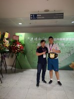 2377 20191207085023 7864924423970545405455521103351461682610176o