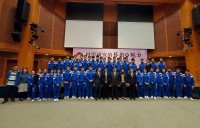 2394 20191217140005 WeChat 20191216214538