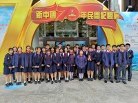 2397 20191217140341 8003013631889969044504765394315474500583424o