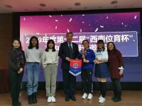 2403 20191219145726 7979613631938235339678135641400145560993792o