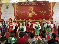 2404 20191219145911 7959669631937667473068255965101226386259968o