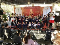 2404 20191219145923 7923496831937676573067341908636780047892480o