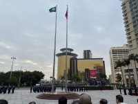 2410 20191221232712 8087574431985851901583145338914742889086976o