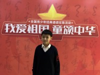 2413 20191231123522 8069881932233869176781415572153882496204800o