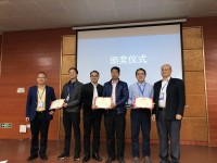 2415 20191231124015 8149056232196333947201608870013236188020736o