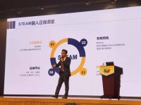 2417 20191231124258 8120519232189377514563912867077771740315648o