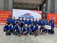 2419 20191231125042 8039095032147157952119208595542694007144448o