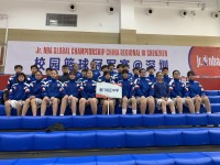 2419 20191231125049 8191729132147161752118825556448926556487680o