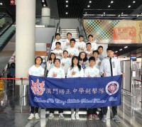 2422 20191231125511 8089354912674177334434434826431527074136064n