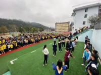 2423 20191231125840 8053885412287911073321333811745915710996480n