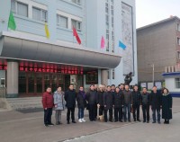 2438 20200113171308 8224477932531997446968588349921060606443520o