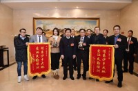 2438 20200113171310 8205407332531998413635153123968703541018624o