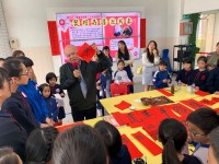 2443 20200113172415 8213800630260418474604191964855075864051712o