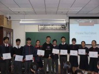 2456 20200121234729 8217304832622265037941824437315053493944320o