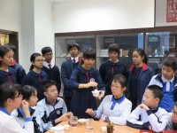 2456 20200121234731 8279660032622265704608425380943166838931456o