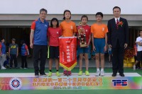 246 20141017223623 17999429835709283264292496293939073960966o