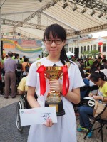 249 20141027185955 2