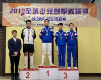 2496 20200504175527 2